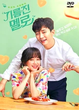 Wok of Love / Greasy Melo 1-38 End Korean Drama DVD ~ GOOD ENG SUB ~ Region ALL