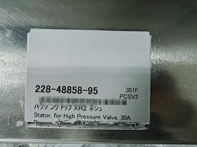 #ad 228 48858 95 Liquid phase high pressure stator(Mild use) $1756.80