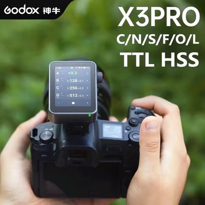 Godox X3Pro X3 PRO C/N/F/S/O/L 2.4G TTL HSS Wireless Transmitter Flash Trigger