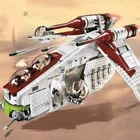 CUSTOM LAAT CLone Gunship Lego Set, 1228 Pieces, BRAND NEW UNBUILT LEGO SET