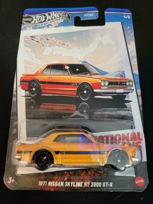 2025 Hot Wheels Silver Series NATIONAL ICONS #4 1971 NISSAN