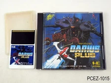 Darius Plus PC Engine HuCard Japanese Import PCE TurboGrafx JP Japan US Seller