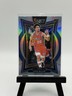 Panini Select Jared McCain Rookie Prizm Concourse #82 76ers Basketball 2024-25