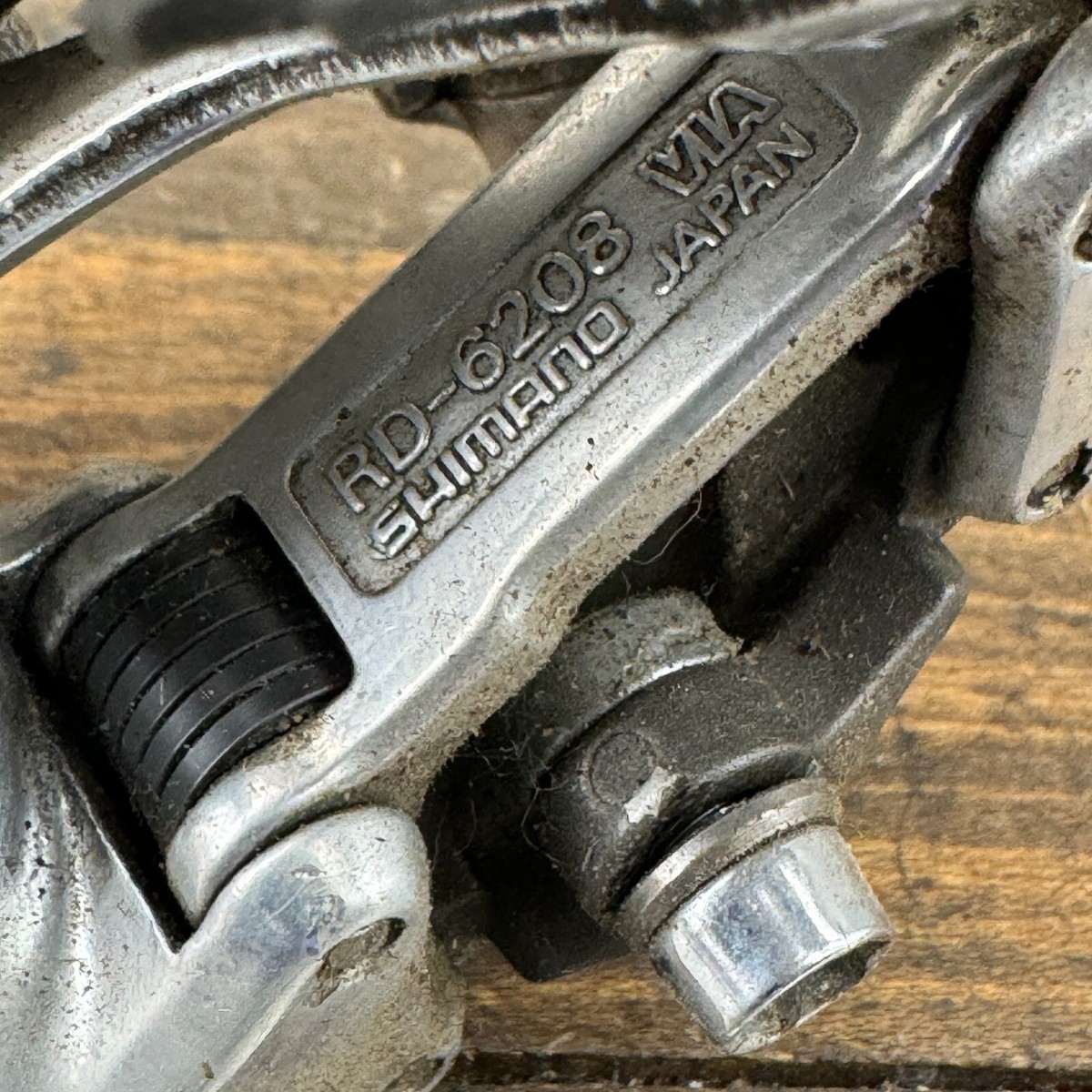 Vintage Shimano 600 RD-6208 Rear Derailleur SIS Short Cage Index