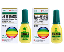 Guilin Watermelon Frost Spray, Breath Freshener 3g by Solstice 2 Boxes 
