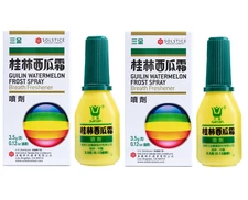 Guilin Watermelon Frost Spray, Breath Freshener 3g by Solstice (2 Boxes)