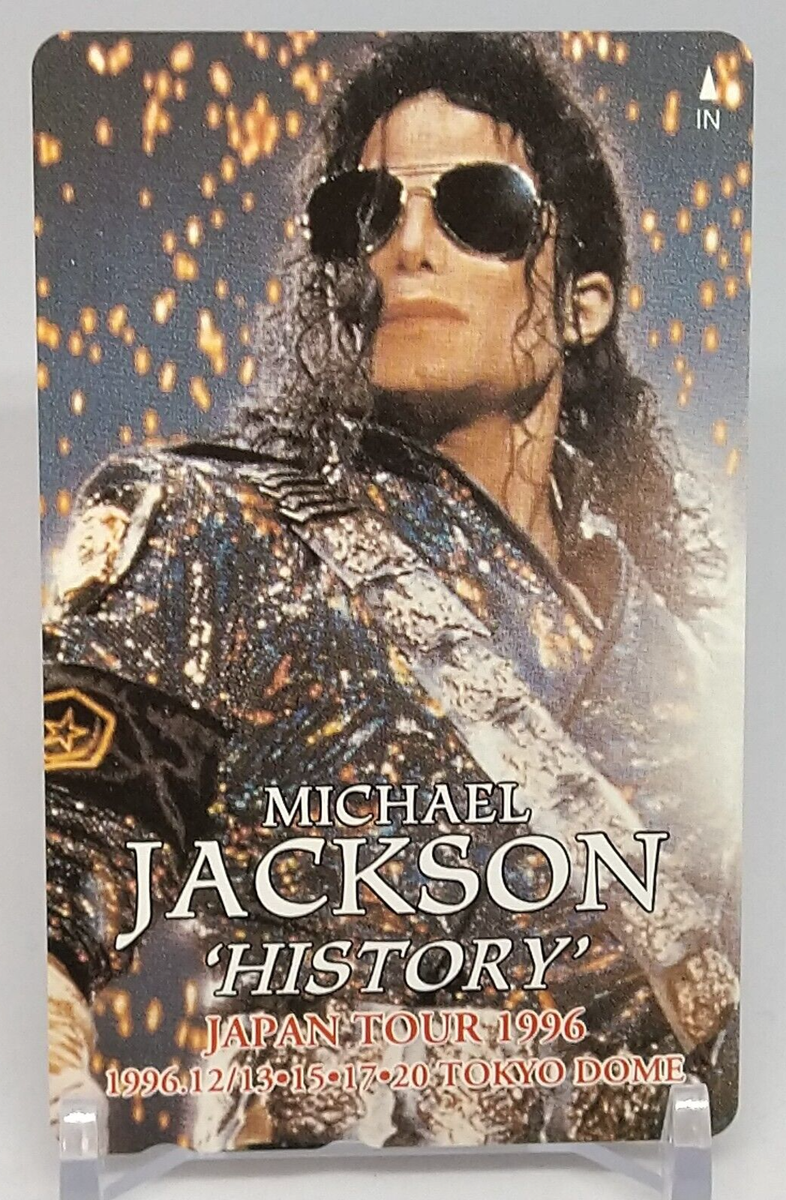 Michael Jackson Japan Tour 1996 History in Tokyo Dome Telephone