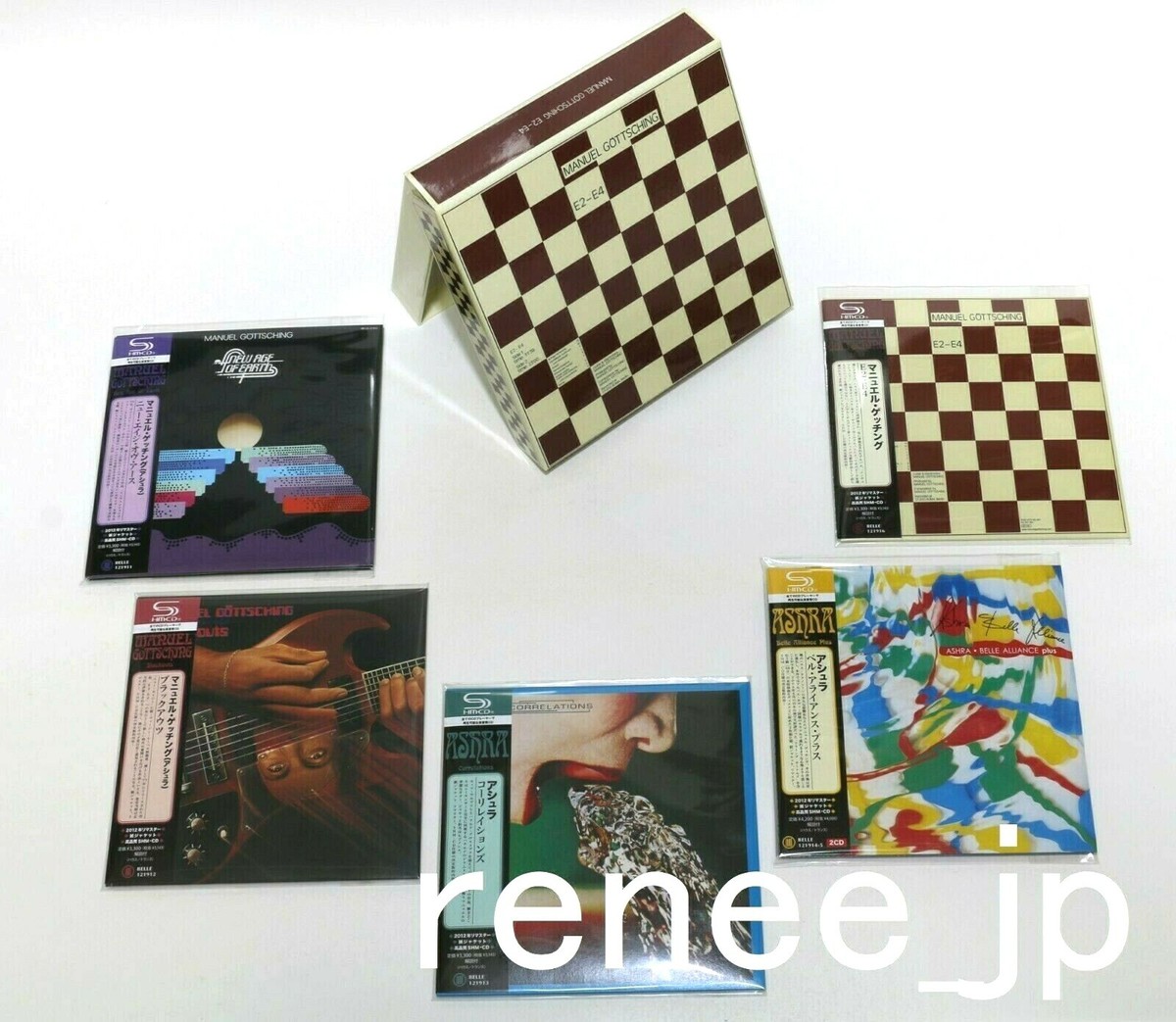 洋楽 manuel gotching / E2-E4 41bfQyLoGML._UF1000,1000_QL80_.jpg