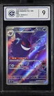 CCIC 9 2025 Pokemon Gengar Chinese Exclusive Gem Pack Vol.3 03 07/07