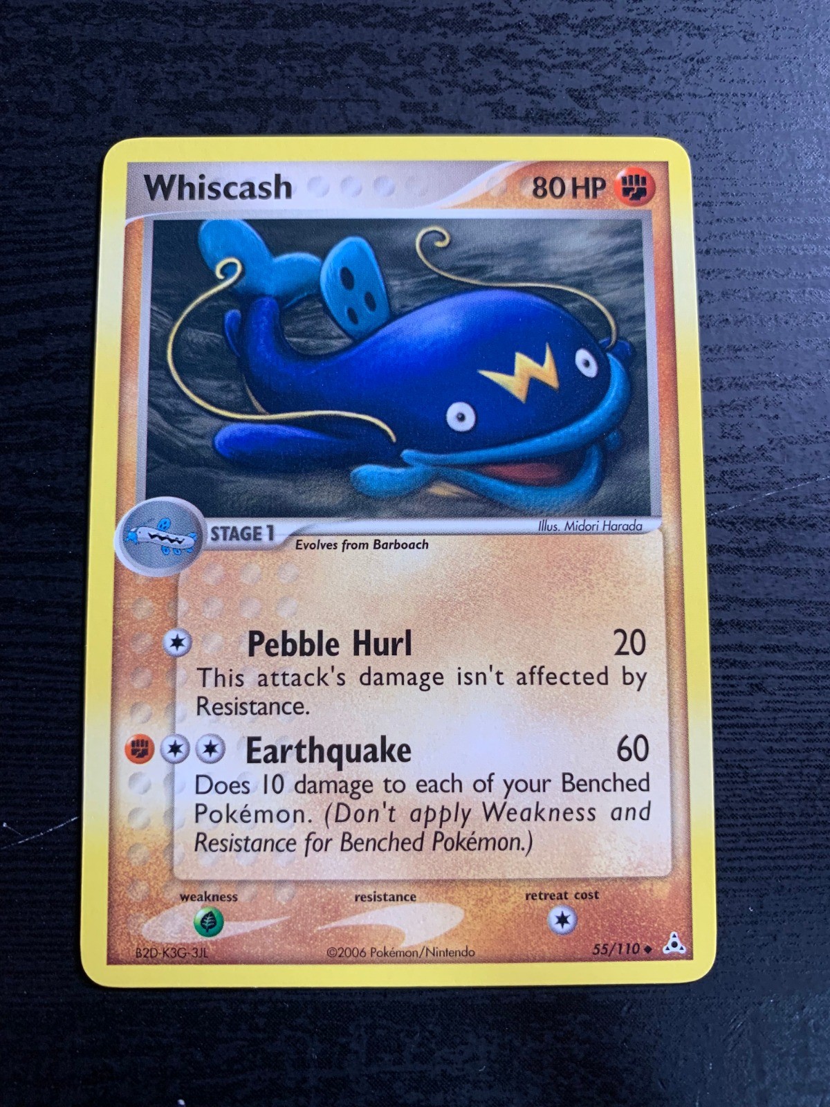 Whiscash Uncommon Holon Phantoms 55/110 NM