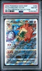 New Listing2022 Pokemon Swsh Black Star Promo #262 Fa/Charizard Vstar PSA8