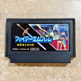 Nintendo Famicom Fire Emblem: Shadow Dragon & the Blade of Light CIB COMPLETE