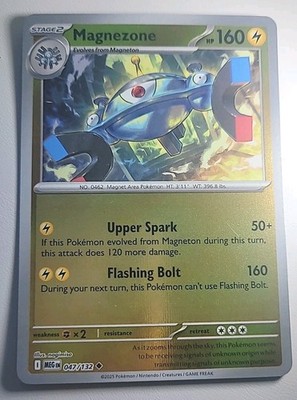 Magnezone HP160 2025 Pokémon Card No 047/132 | eBay