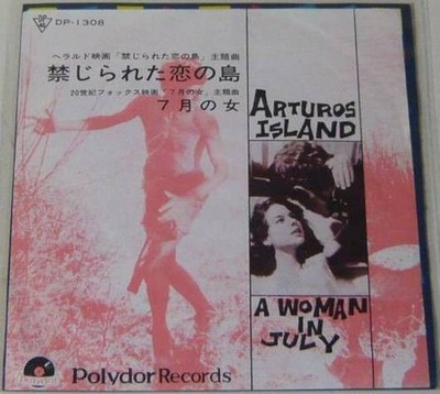 The Film Symphonic Orchestra - 禁じられた恋の島 = Arturos
