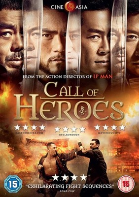Call of Heroes (DVD) Ching Wan Lau Philip Keung Liu Kai-chi Berg Ng (UK IMPORT)