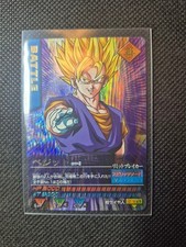 DRAGON BALL Z Data Carddass Vegito Bakure