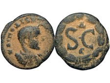 Diadumenisch, Einheit, Antiochia von Syrien, 217-218 n. Chr. PRO_665