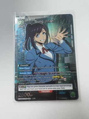 Union Arena UE17BT: SOLO LEVELING Sung Jinah UE17BT/SLG-1-044 Super Rare 1-Star 