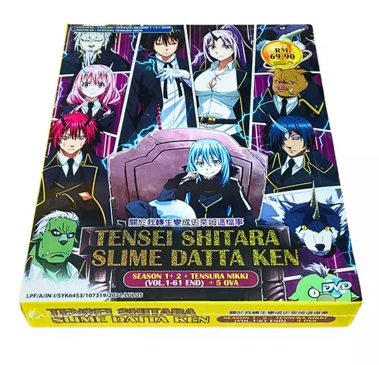 Anime DVD Box Set Tensei Shitara Slime Datta Ken Season 1+2+