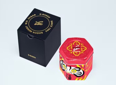 CASIO G-SHOCK DW-6900DA-4 Made in Japan DARUMA 2020 Winter DARUMA