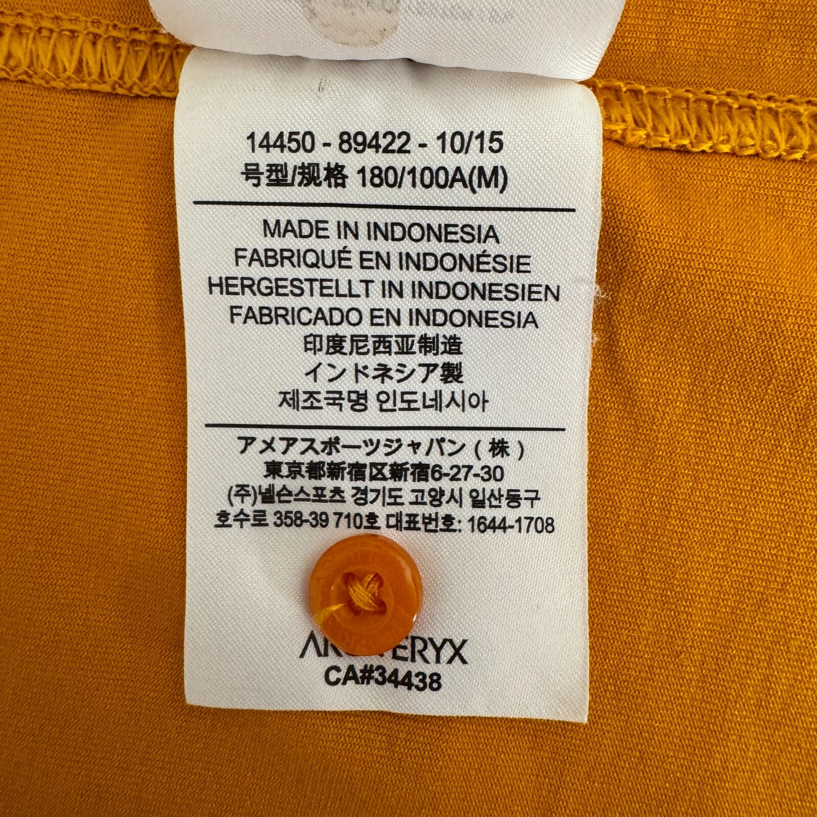 arcteryx timbre captive polo stretch golf shirt