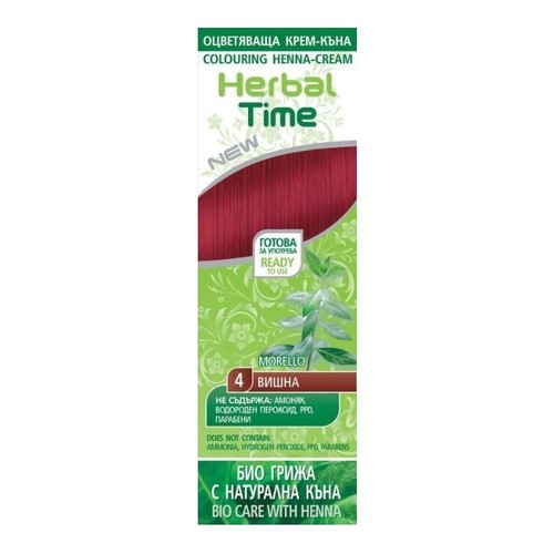 Crema Colorante de Henna Herbal Time Colorante de Cabello Natural 75 ml Listo para Usar - Imagen 7 de 13