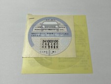 Rare Genuine Jdm Parking Permission Sticker From Japan Mugen Trd Sti Nismo Sti