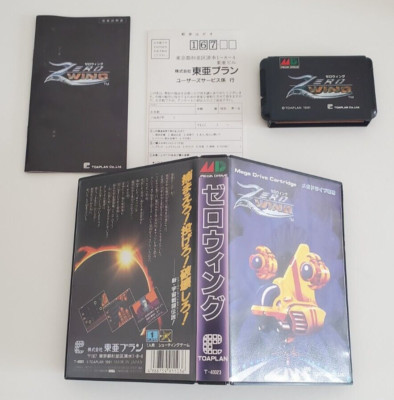 Zero Wing Megadrive Japan NTSC-J komplett mit Reg Karte