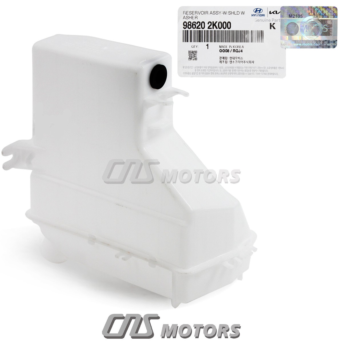 ✓GENUINE✓ Windshield Washer Fluid Reservoir Tank for 10-11