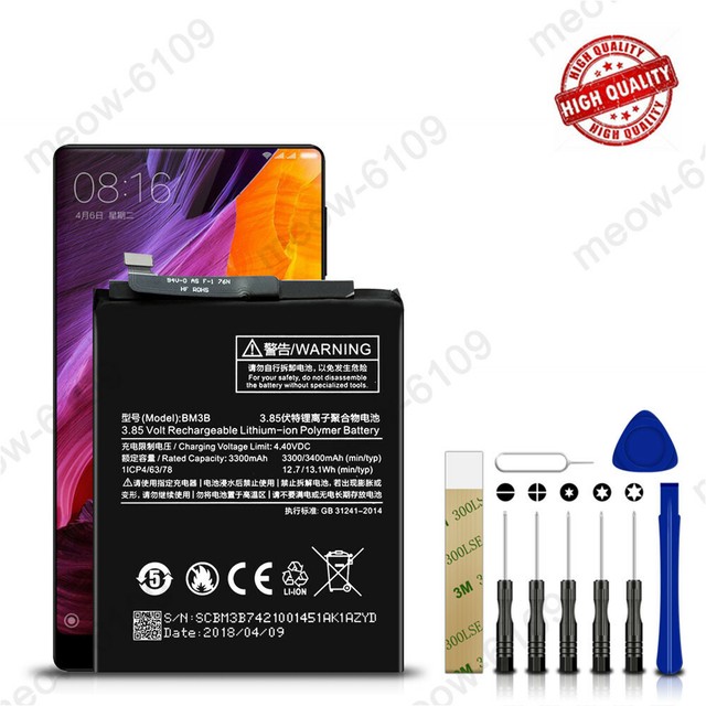 Xiaomi bm3b аккумулятор