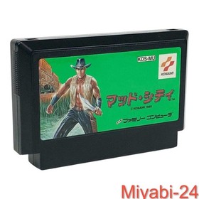 Rare Famicom Mad City with Box - Operation Confirmed, Konami, Free Shipping