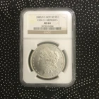 1880/9 S MORGAN DOLLAR HOT-50 VAM-11 ERROR COIN GRADED MS 64