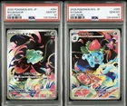PSA10 Pokemon Japan Bulbasaur 064/063 & Ivysaur 065/063 M1L Mega Brave Set AR