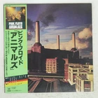 PINK FLOYD ANIMALS CBS/SONY 25AP340 Japan OBI VINYL LP