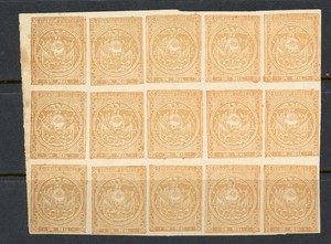 Ecuador 4 Rivadeneira Counterfeit Block of 15 MNG