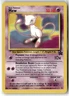 Mew ⭐️ 8 Promo Wizards Black Star Promos 1999 Pokemon LP