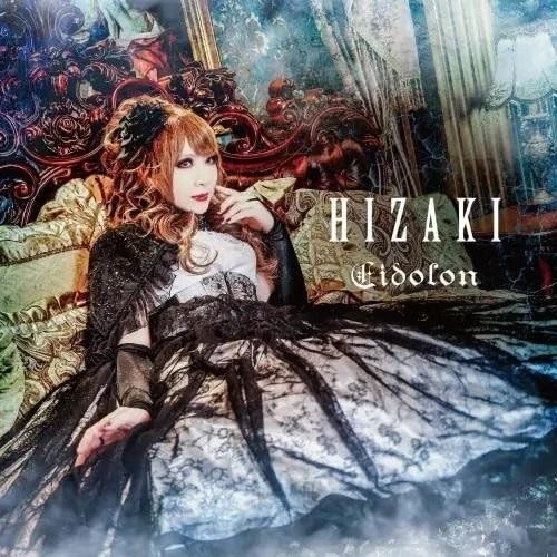 HIZAKIさん専用 hizaki products for sale | eBay
