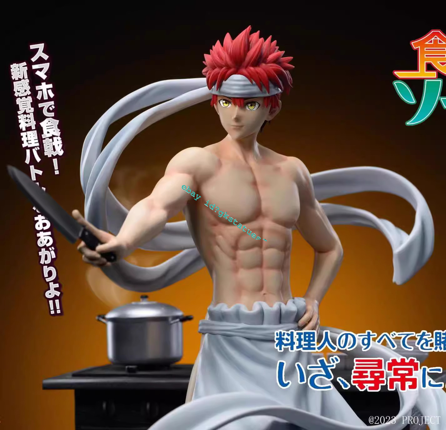 Estatua de resina Rainbow Studio Shokugeki no Soma Yukihira Sōma pedido anticipado escala 1/6