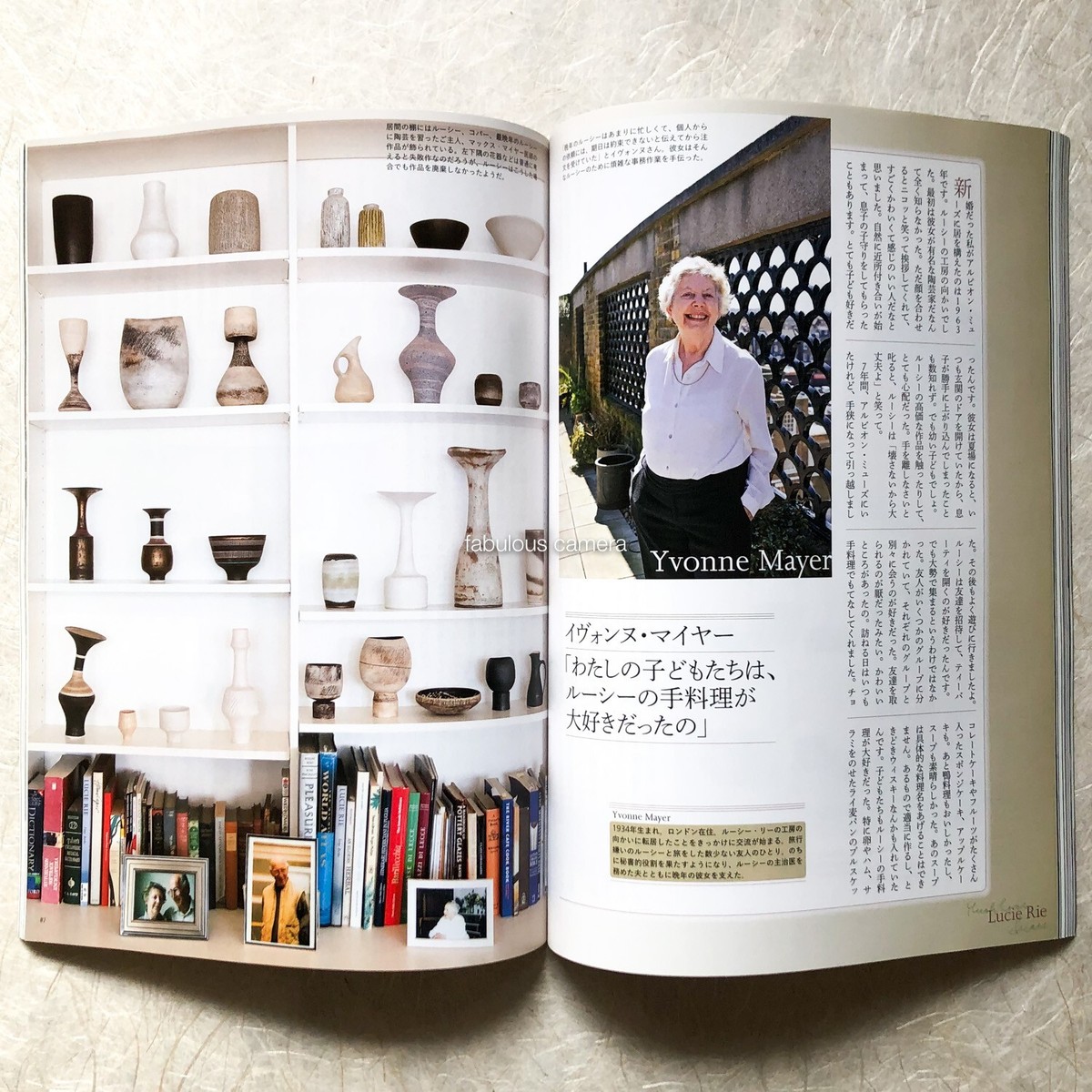 Lucie Rie Contemporary Ceramics Art Pottery Hans Coper Antiques