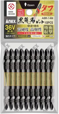 ANEX BLACK RYUJIN Screwdriver Bit with Magnet +2x85mm  ABR-14M 10pcs Set Japan
