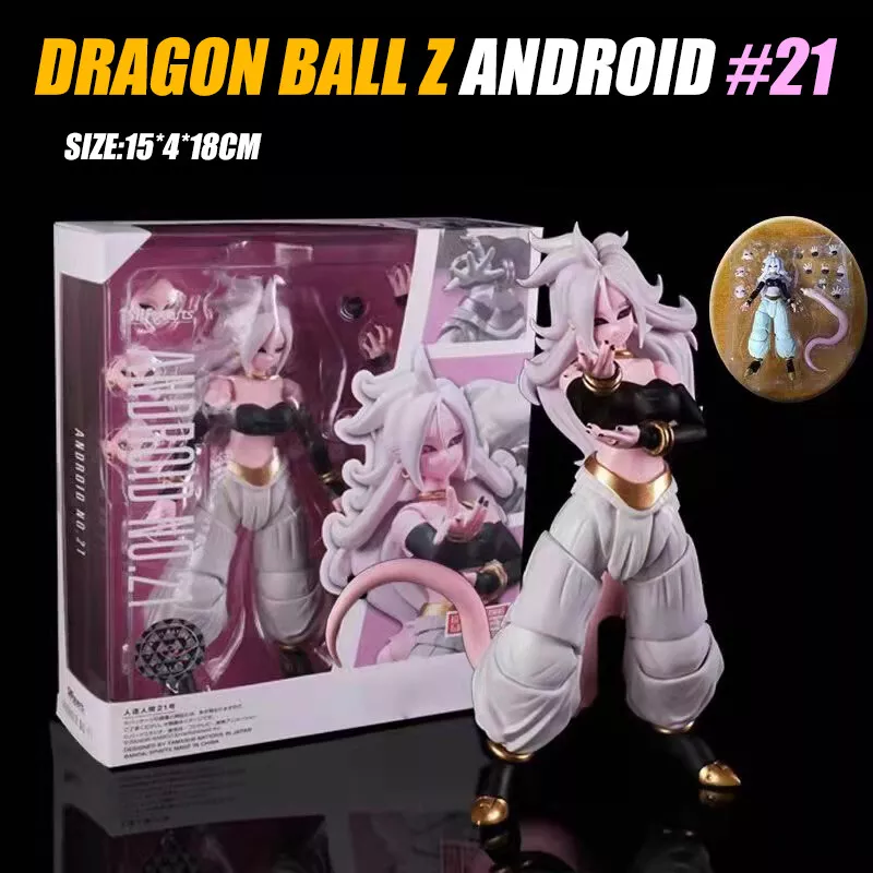 S.h.figuarts Dragon Ball Android No.21