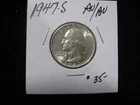 1947-S WASHINGTON SILVER QUARTER