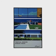 HIROSHI NAGAI Tropical Modern Signed Poster Genuine Authentic