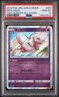 PSA 10! Mew 055/173 Sm12a: Tag Team GX: Tag All Stars Holo (Japanese)