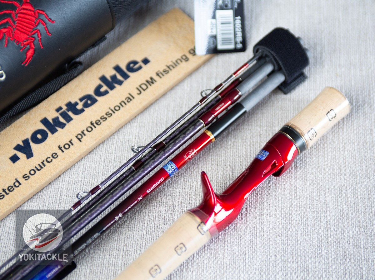 Shimano 20 World Shaula Dream Tour Edition 1602RS-5 Bait Rod