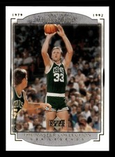 2000 UPPER DECK LEGENDS MASTER COLLECTION #4 LARRY BIRD #/200 CELTICS