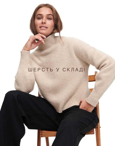 Women DRYKORN Turtleneck Beige Viscose 38 / M / 46