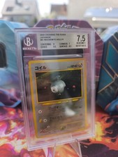 Pokemon Card Card Magnemite Magnetilo Neo Discovery Japanese Beckett BGS 7.5