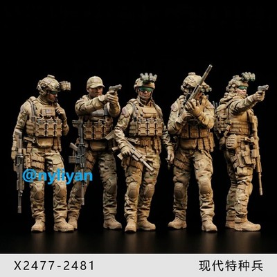 1/35 1/43 1/64 Modern Special Forces Scene Props Figure Model For Cars Vehicles