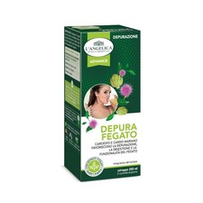 Sciroppo Integratore Detox Fegato a base di Curcuma Carciofo e Cardo Mariano